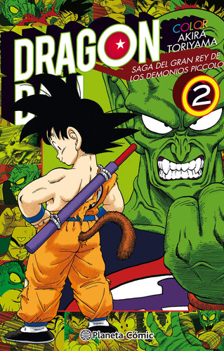 Portada de Saga del gran rey de los demonios Piccolo
