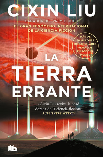 Portada de La tierra errante