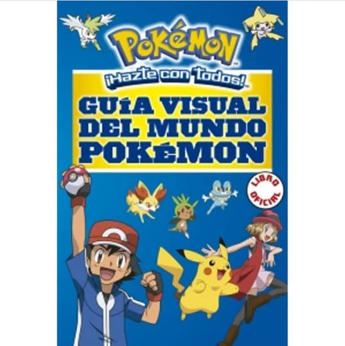 Portada de GUIA VISUAL DEL MUNDO POKEMON