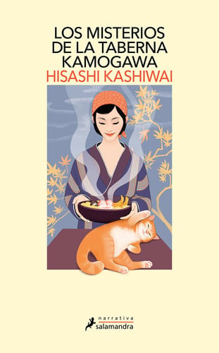 Portada de Los Misterios de la Taberna Kamogawa / The Kamogawa Food Detectives