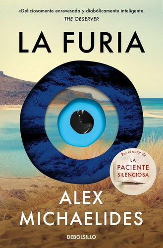 Portada de La furia