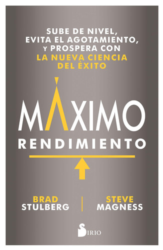Portada de Maximo Rendimiento