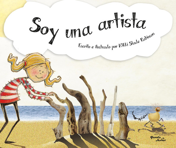 Portada de Soy una Artista / I Am an Artist
