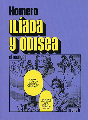 Portada de Ilíada y Odisea