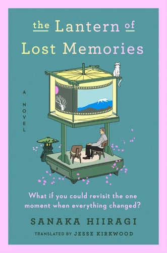 Portada de The Lantern of Lost Memories
