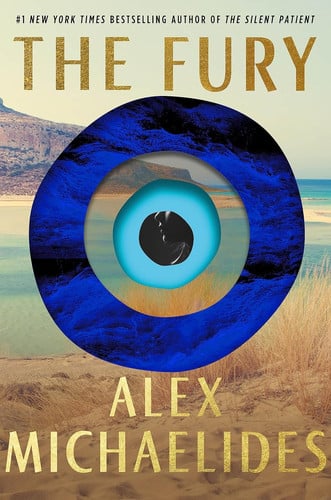 Portada de The Fury