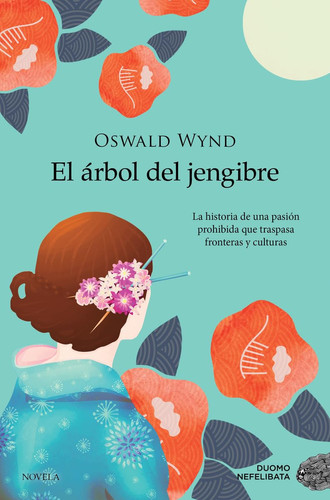 Portada de El Arbol del Jengibre