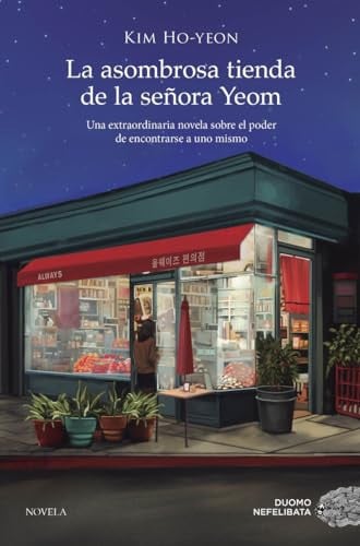 Portada de La asombrosa tienda de la señora Yeom