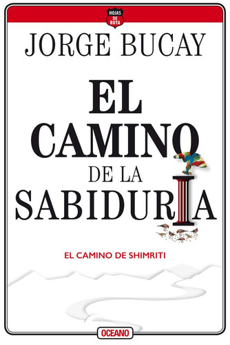 Portada de El Camino de la Sabiduría El Camino de Shimriti